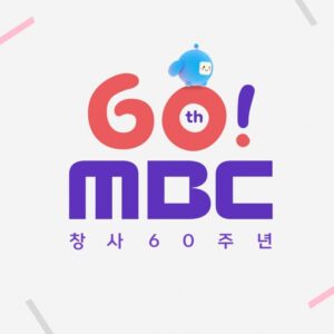 2021 MBC 창사 60주년 ID